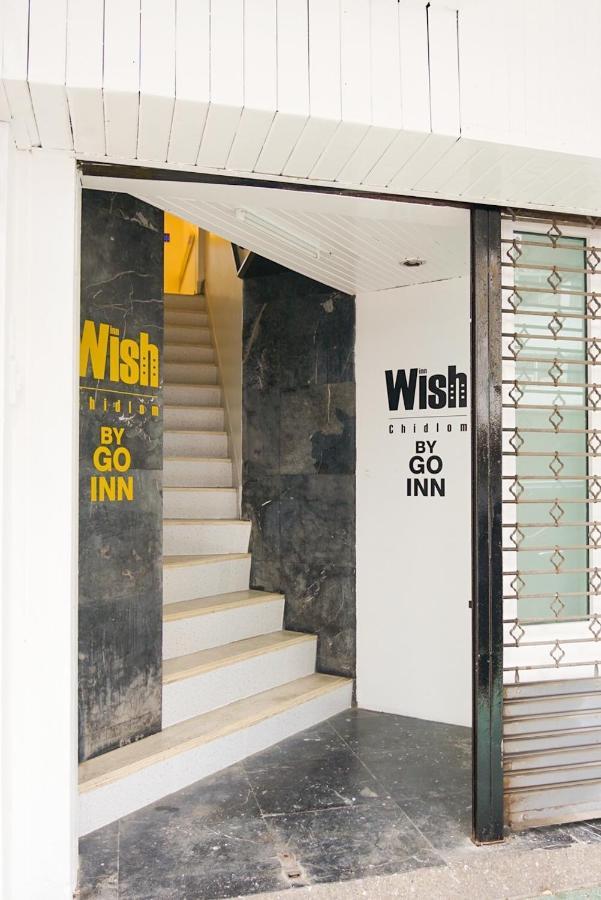 Go Inn V ชิดลม Makkasan Buitenkant foto